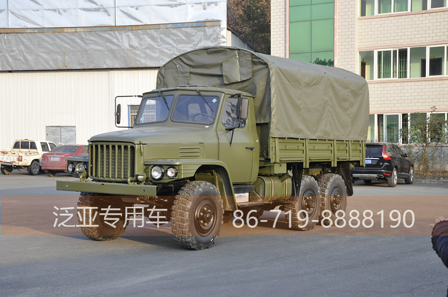 東風(fēng)經(jīng)典軍車,東風(fēng)EQ,EQ2082,六驅(qū)長頭軍車,東風(fēng)140,東風(fēng)25Y,六驅(qū)底盤改裝,建設(shè)第二汽車廠,加運(yùn)油車,十堰汽車改裝,中國車輛發(fā)展,EQ240