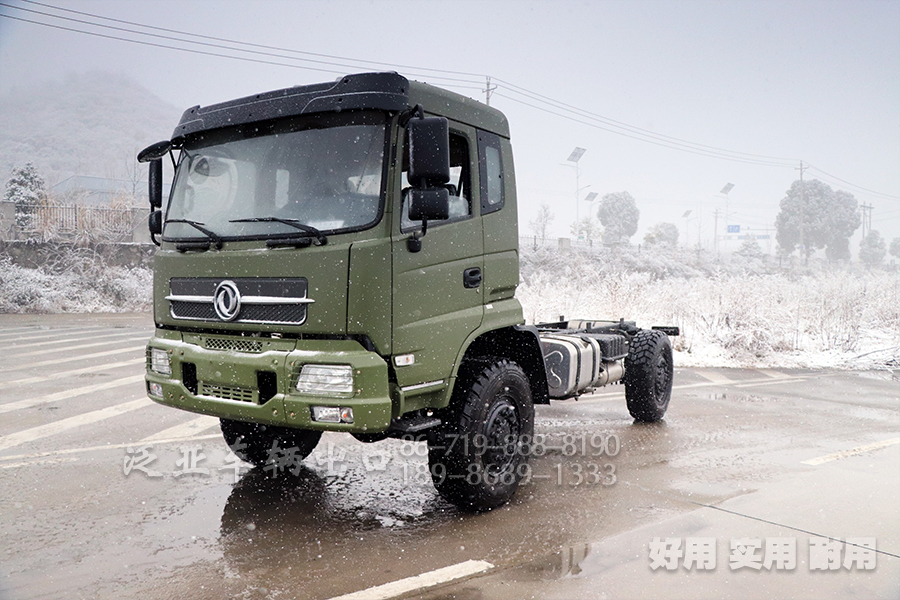 四驅(qū)卡車,4驅(qū)卡車底盤,卡車底盤,水陸兩棲卡車,東風(fēng)四驅(qū),東風(fēng)越野卡車,東風(fēng)底盤改裝,東風(fēng)越野車,東風(fēng)4X4卡車,東風(fēng)運(yùn)兵車,東風(fēng)4X4,東風(fēng)水陸兩用車,東風(fēng)卡車底盤,東風(fēng)越野車底盤