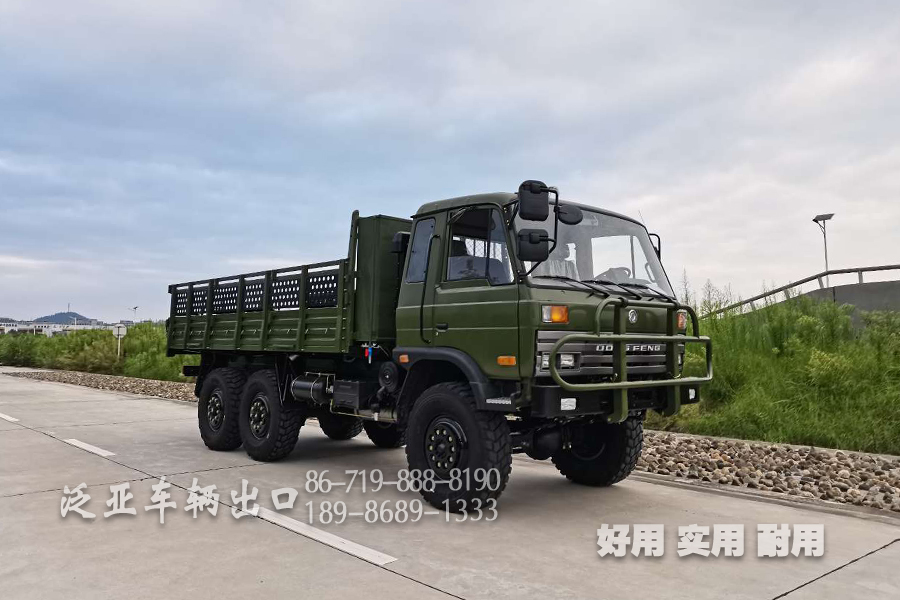 <strong>東風EQ2102六驅(qū)246軍車平頭越野卡車電路全車無電的原因及排除</strong>