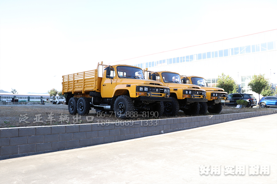 東風越野車,東風四驅(qū),六驅(qū)東風運兵車,東風4X4,東風6x6,越野專用車,東風專用車,東風運兵車,東風越野車,東風6驅(qū)卡車,東風4驅(qū)卡車,東風四驅(qū),東風六驅(qū),