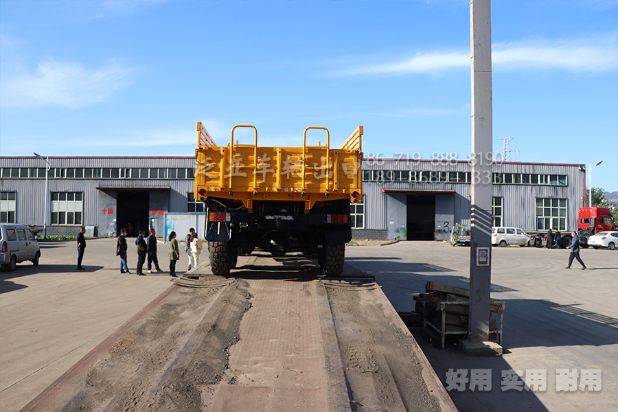 <strong>東風四驅(qū)六驅(qū)/東風6X6/東風4X4的越野專用車，購買者應(yīng)該關(guān)注什么？</strong>