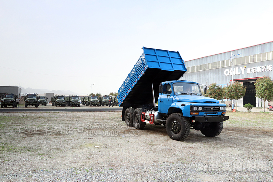 東風(fēng)六驅(qū)自卸車,東風(fēng)自卸車,東風(fēng)eq2100,東風(fēng)245,東風(fēng)6X6卡車,風(fēng)六驅(qū)卡車,東風(fēng)六驅(qū)運(yùn)兵車,東風(fēng)六驅(qū)越野車,東風(fēng)越野專用車,東風(fēng)6驅(qū)""