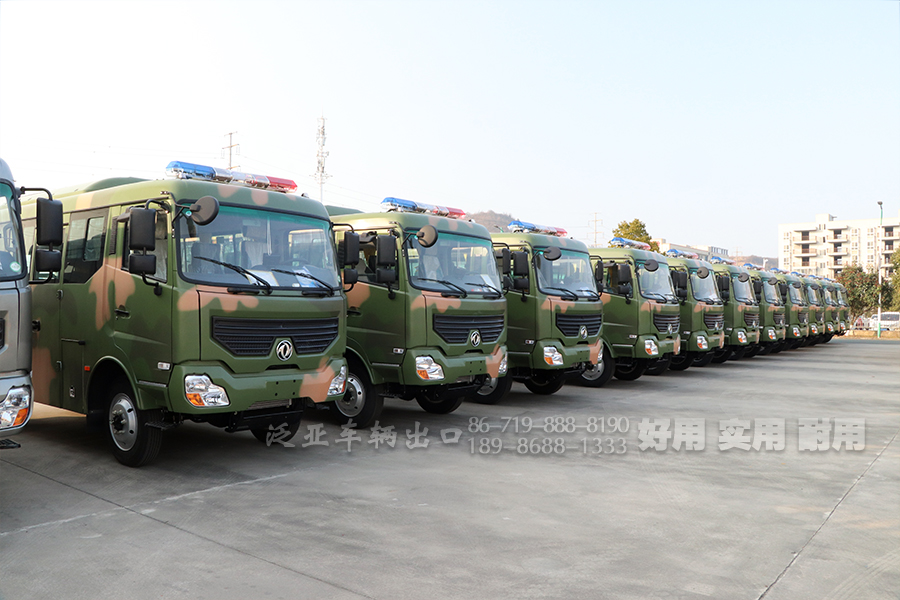 東風(fēng)越野客車 東風(fēng)四驅(qū)客車,東風(fēng)13座客車 東風(fēng)23座載人客車,東風(fēng)4X4客車.東風(fēng)運(yùn)兵客車,東風(fēng)工程救援客車,東風(fēng)柴油客車,武警森林客車,東風(fēng)客車出口,東風(fēng)客車報(bào)價(jià),東風(fēng)4X4客車銷售