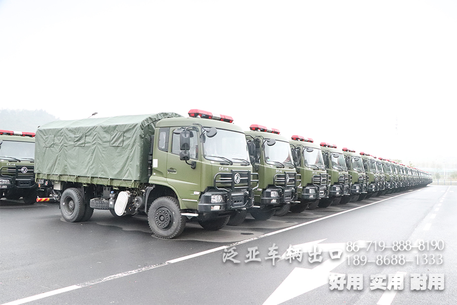 東風(fēng)越野消防車,東風(fēng)四驅(qū)運(yùn)輸車,東風(fēng)森林消防車,東風(fēng)四驅(qū),東風(fēng)4X4消防車,東風(fēng)越野車,東風(fēng)越野卡車,東風(fēng)消防車配置,武警森林車,東風(fēng)消防車出口,東風(fēng)消防車報(bào)價(jià),東風(fēng)4X4森林消防車銷售