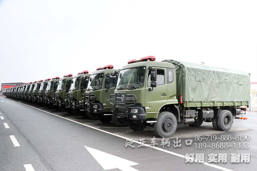 東風(fēng)越野消防車,東風(fēng)四驅(qū)運(yùn)輸車,東風(fēng)森林消防車,東風(fēng)四驅(qū),東風(fēng)4X4消防車,東風(fēng)越野車,東風(fēng)越野卡車,東風(fēng)消防車配置,武警森林車,東風(fēng)消防車出口,東風(fēng)消防車報(bào)價(jià),東風(fēng)4X4森林消防車銷售