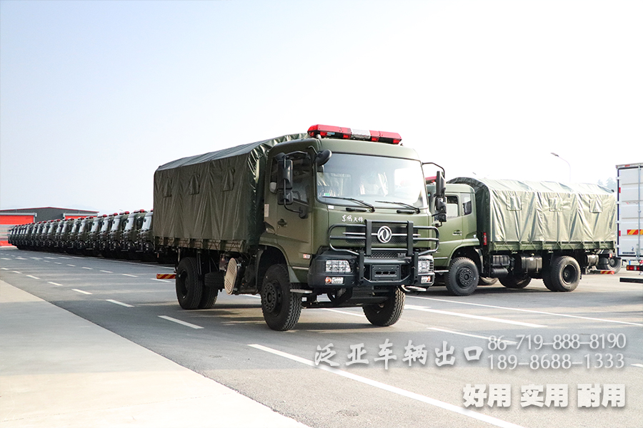 東風(fēng)越野消防車,東風(fēng)四驅(qū)運(yùn)輸車,東風(fēng)森林消防車,東風(fēng)四驅(qū),東風(fēng)4X4消防車,東風(fēng)越野車,東風(fēng)越野卡車,東風(fēng)消防車配置,武警森林車,東風(fēng)消防車出口,東風(fēng)消防車報(bào)價(jià),東風(fēng)4X4森林消防車銷售