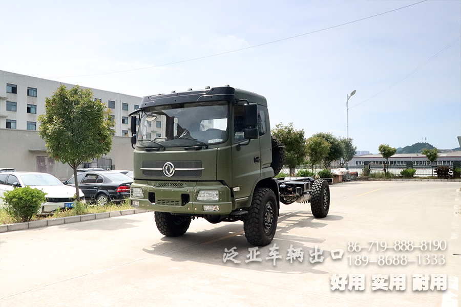 東風四驅(qū)平頭越野載貨底盤  東風越野卡車底盤 4X4東風越野專用車底盤改裝