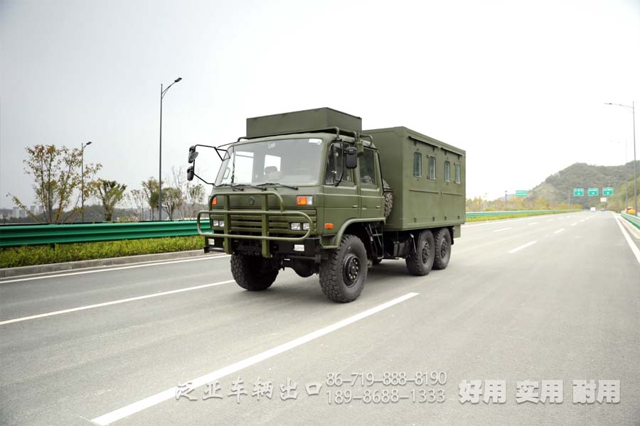 東風(fēng)六驅(qū)EQ2102雙排方艙廂式車(chē)