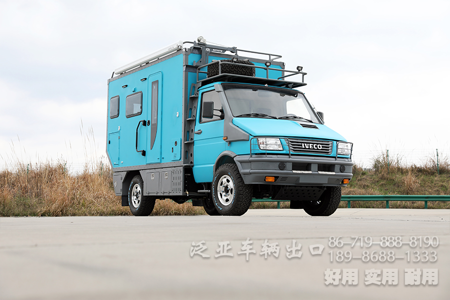 <strong>依維柯2045底盤改裝房車的特點及優(yōu)勢</strong>