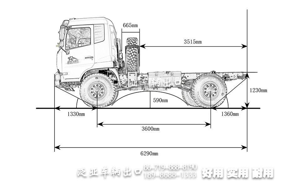 東風(fēng)4×4,210馬力底盤,東風(fēng)專用車,越野專用底盤,雙軸底盤,底盤改裝廠家,單胎越野底盤,專用車底盤廠家,平頭一排半底盤