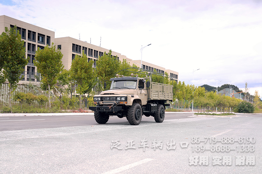 東風(fēng)4x4,東風(fēng)尖頭卡車,東風(fēng)越野卡車,東風(fēng)四驅(qū),EQ240,尖頭駕駛室,東風(fēng)四驅(qū)改裝,定制化卡車出口,全驅(qū)卡車廠家