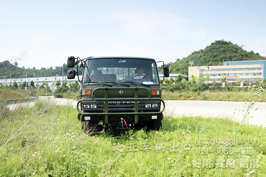 東風(fēng)四驅(qū),東風(fēng)4X4,東風(fēng)平頭,東風(fēng)尖頭,東風(fēng)153駕駛室,東風(fēng)240,EQ240,越野專用車,東風(fēng)四驅(qū)出口,東風(fēng)平頭卡車