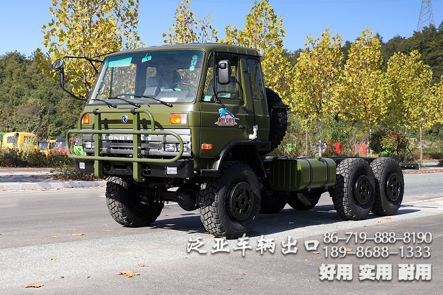 東風(fēng)六驅(qū)EQ2102N排半駕駛室越野車型、東風(fēng)6x6越野專用車、東風(fēng)153駕駛室越野卡車底盤