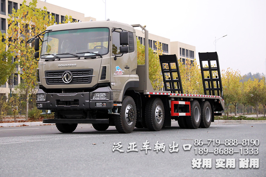 東風(fēng)30噸平板專用運輸車_東風(fēng)8X4平板運輸車_東風(fēng)10米平板運輸車