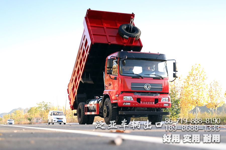  5噸自卸車,東風(fēng)輕卡自卸,出口專供卡車,東風(fēng)單排4*2,輕型自卸貨車