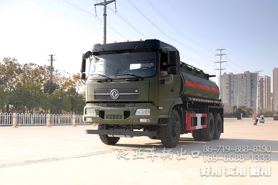 東風(fēng)6x4越野油罐車(chē)、東風(fēng)平頭排半駕駛室越野加油車(chē)、東風(fēng)210馬力罐式加油車(chē)