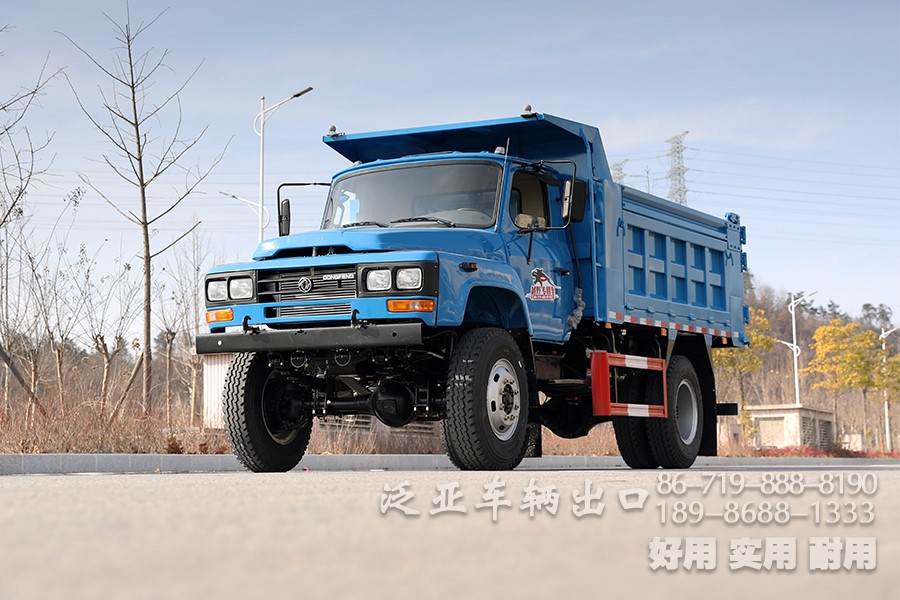 東風(fēng)四驅(qū)4x4藍(lán)色經(jīng)典款越野自卸車、東風(fēng)190馬力越野專用車、工地專用車輛