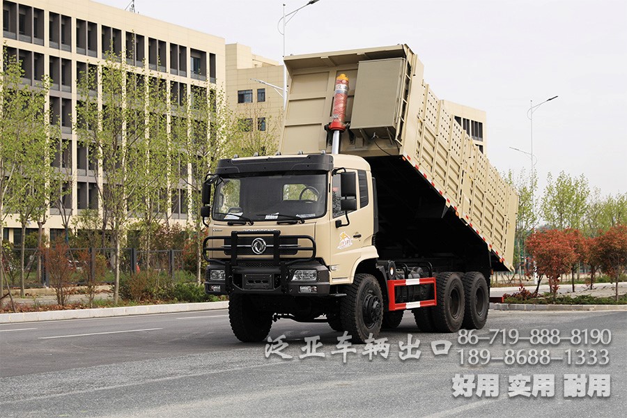 后八輪260馬力全驅(qū)自卸車(chē)_東風(fēng)六驅(qū)6x6越野自卸卡車(chē)_高欄三橋自卸車(chē)配置報(bào)價(jià)