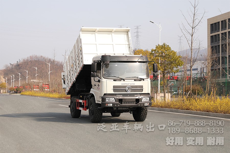 東風(fēng)13噸自卸車，四驅(qū)自卸卡車，4x4自卸車，貨箱加高型自卸車，越野自卸卡車，兩橋礦用自卸車，自卸車出口，自卸車銷售